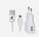 Kit  V8 X-Cell 2x1 contém um cabo de dados com ponta USB e outra ponta o conector MICRO USB      (V8